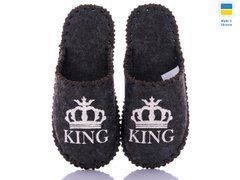 Men's felt slippers 311 brown, Economy, 44/45, Close, Felt