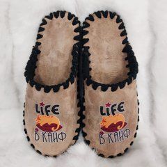 велюрові бежеві капці з котиком Life в кайф