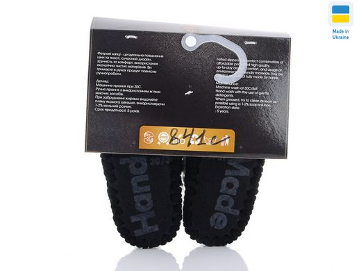 Felt slippers 841, 40/41, Fashion, VENDS, Male, Felt, Demi, Close