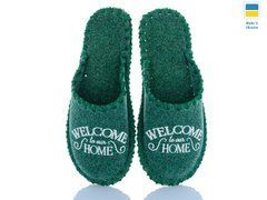 чоловічі зелені капці Welcome