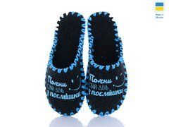 Women's felt slippers 212 black, Economy, 36/37, Close, Felt