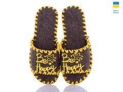 Women's felt slippers 287 brown, Economy, 36/37, Open, Felt