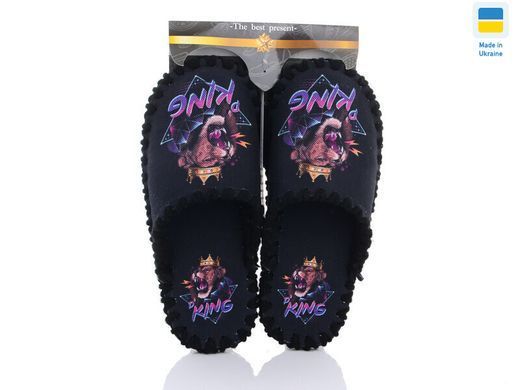 Men's textile slippers 0528B, Textile, 40/41, Close, Textile, Lions