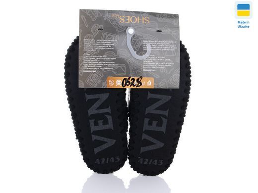 Men's textile slippers 0528B, Textile, 40/41, Close, Textile, Lions