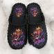 Men's textile slippers 0528B, Textile, 40/41, Close, Textile, Lions