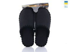 Men's textile slippers 21-308, Textile, 40/41, Close, Textile, Without paint