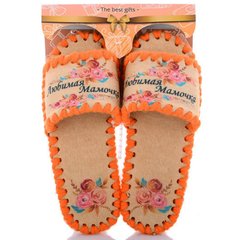 Women's felt slippers 570, 36/37, Fashion, VENDS, Female, Felt, Spring/Summer, Open, For mother