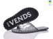 Men's felt slippers 321 gray, Economy, 40/41, Open, Felt
