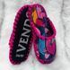 Textile slippers 0920, Textile, 30/31, Close, Textile