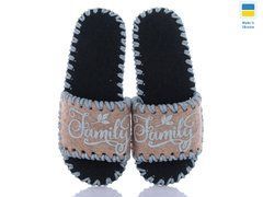 Women's felt slippers 265 beige, Economy, 36/37, Open, Felt, For family