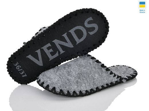 Felt slippers 294 gray, Economy, 36/37, Close, Felt, Without paint
