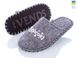 Women's felt slippers 241 gray, 36/37, Economy, VENDS, Female, Felt, Demi, Close