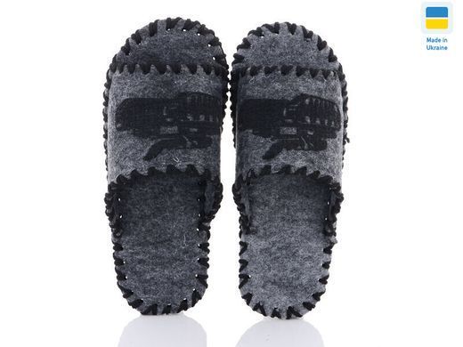 Men's felt slippers 319 gray, Economy, 40/41, Open, Felt