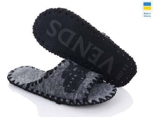 Men's felt slippers 319 gray, Economy, 40/41, Open, Felt