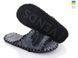 Men's felt slippers 319 gray, Economy, 40/41, Open, Felt