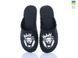 Men's felt slippers 328 black, Economy, 40/41, Close, Felt, Lions