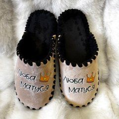 Women's velor slippers 21-207, Premium, 36/37, Close, Velours, For mother