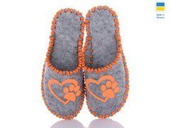 Women's felt slippers 165 grey, Economy, 36/37, Close, Felt, Cats