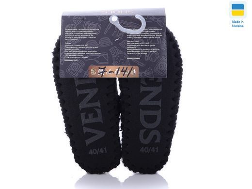 Men's felt slippers 7-141, Fashion, 38/39, Close, Felt, Loved ones