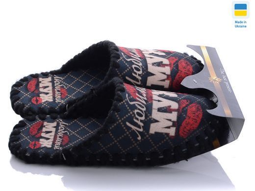 Men's felt slippers 7-141, Fashion, 38/39, Close, Felt, Loved ones