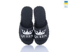 Women's felt slippers 238 black, Economy, 36/37, Open, Felt