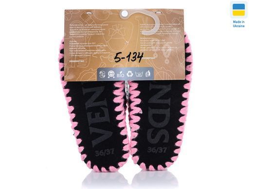 Women's felt slippers 5-134, Fashion, 38/39, Close, Felt, For mother