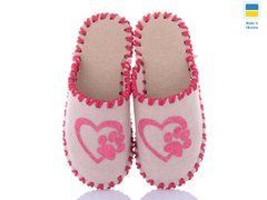 Women's felt slippers 222 beige, Economy, 36/37, Close, Felt, Cats