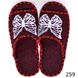 Women's felt slippers 259 bordo, 36/37, Economy, VENDS, Female, Felt, Spring/Summer, Open, Butterflies