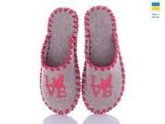 Women's felt slippers 273 beige, Economy, 36/37, Close, Felt, Loved ones
