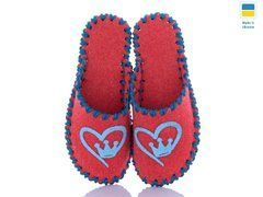 Women's felt slippers 296 red, Economy, 36/37, Close, Felt, Loved ones