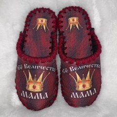 Women's textile slippers 0123, Textile, 36/37, Close, Textile, For mother