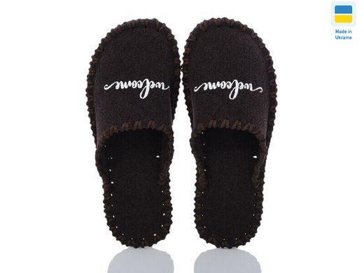 Men's felt slippers 332 brown, Economy, 42/43, Close, Felt, Home