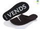 Men's felt slippers 332 brown, Economy, 42/43, Close, Felt, Home