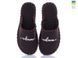Men's felt slippers 332 brown, Economy, 42/43, Close, Felt, Home