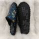 Men's textile slippers 0535B, Textile, 40/41, Close, Textile