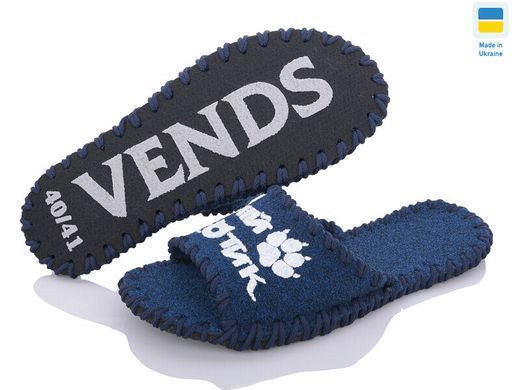 Men's felt slippers 351 blue, Economy, 40/41, Open, Felt, Loved ones