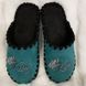 Men's velor slippers 21-326, Premium, 40/41, Close, Velours