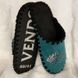 Men's velor slippers 21-326, Premium, 40/41, Close, Velours