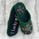 Велюрові капці 25-040, Premium, 40/41, 26.5 см, Закритий, Велюр, Різдво | Новий Рік
