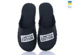 черные домашние тапочки с надписью Limited
