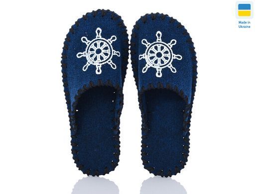 Men's felt slippers 329 blue, Economy, 40/41, Close, Felt, Sea