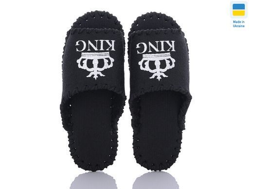 Men's felt slippers 344 black, Economy, 46/47, 32,5 cm, Open, Felt