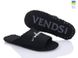 Men's felt slippers 333 black, 40/41, Economy, VENDS, Male, Felt, Spring/Summer, Open