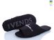 Men's felt slippers 333 black, 40/41, Economy, VENDS, Male, Felt, Spring/Summer, Open