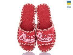 Women's felt slippers 288 red, Economy, 36/37, Open, Felt