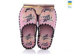 Women's felt slippers 5-6, Fashion, 36/37, Close, Felt