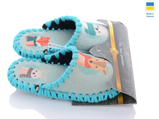 Children's felt slippers 902, 30/31, Fashion, VENDS, For boy, Felt, Demi, Close, Animals