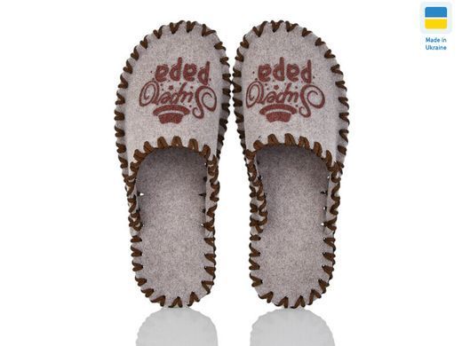 Men's felt slippers 390 beige, Economy, 40/41, Close, Felt, For father