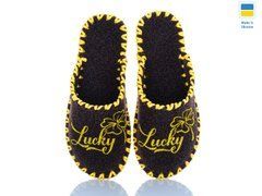 жіночі коричневі капці з написом Lucky