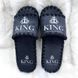Men's velor slippers 25-076, Premium, 40/41, Open, Velours